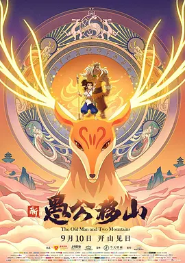 天天天天躁天天碰天天爱